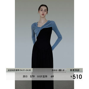 
UNSPOKEN French asymmetrical twisted one-shoulder knitted dress for women in spring slimming two-wear long skirt