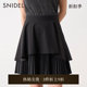 SNIDEL autumn and winter personality solid color high waist ruffled irregular pleated spliced ​​skirt SWFS234209