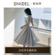 SNIDEL2025 spring and summer new product Chacott jointly established backless knitted tulle dress SWNO251056