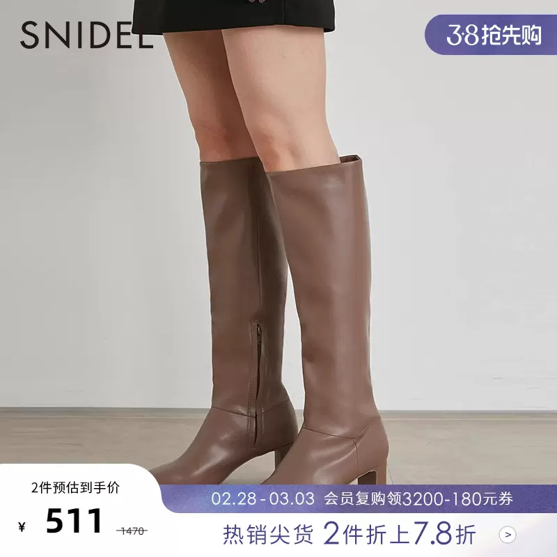 SNIDEL秋冬时尚百搭纯色仿皮平头高跟长筒靴SWGS215606-Taobao