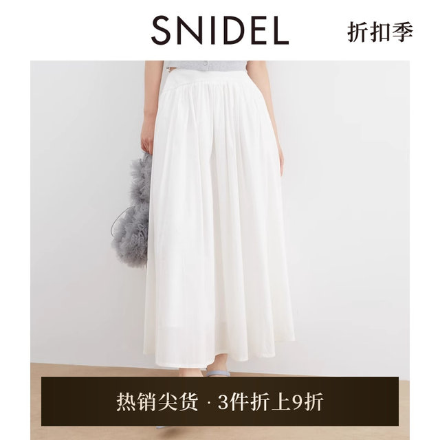SNIDEL autumn and winter sweet high-waist lace-up hole-exposed waist A-line skirt SWFS244030