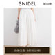 SNIDEL autumn and winter sweet high-waist lace-up hole-exposed waist A-line skirt SWFS244030