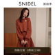 SNIDEL autumn and winter round neck sweater top A-line knitted skirt two-piece set SWNO245026