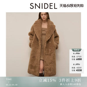 
SNIDEL2025 autumn and winter new fashionable lapel imitation sherpa mid-length coat SWFC255064