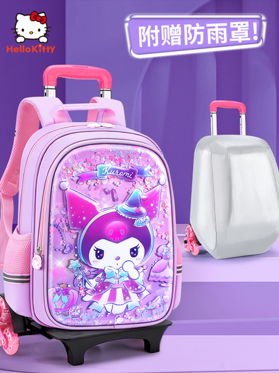 Karactermania SANRIO KUROMI B AND W HIGH - Cartable d'école - kuromi black/noir