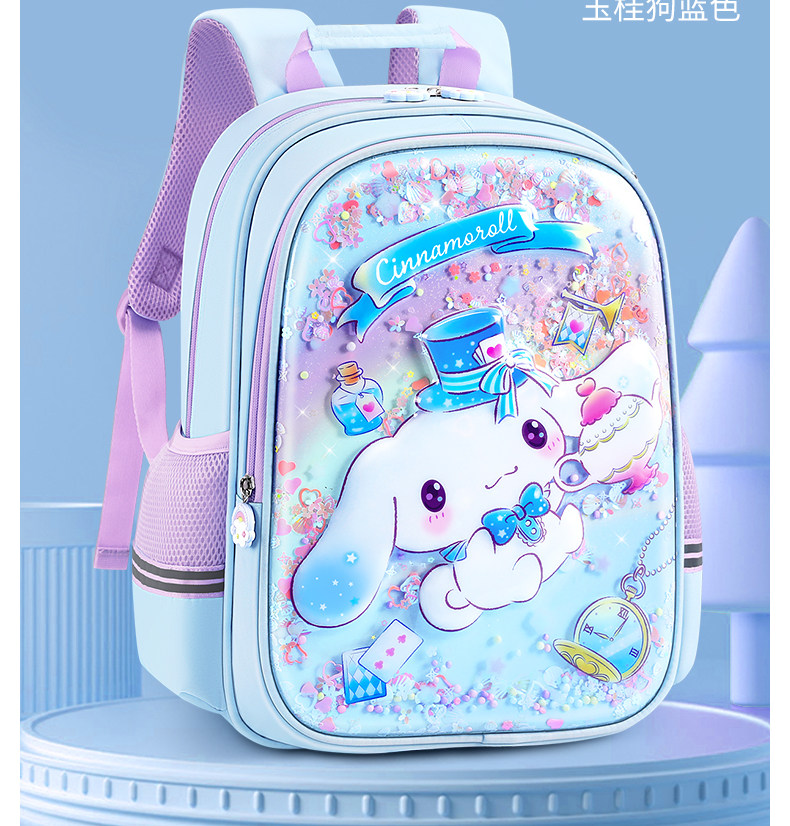 Sac à Dos Enfant Hello Kitty & Kuromi - 39x29x12 Cm, Gris, Compartiment Unique, Bretelles Réglables