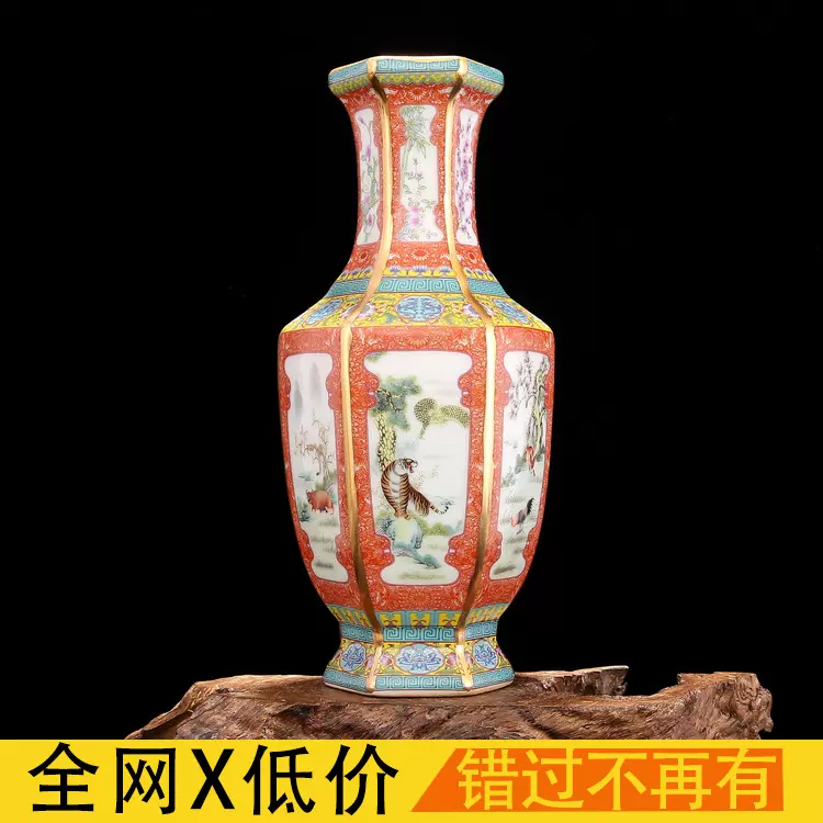 大清乾隆年制珐琅彩描金十二生肖六方赏瓶古董瓷器古玩古瓷器-Taobao