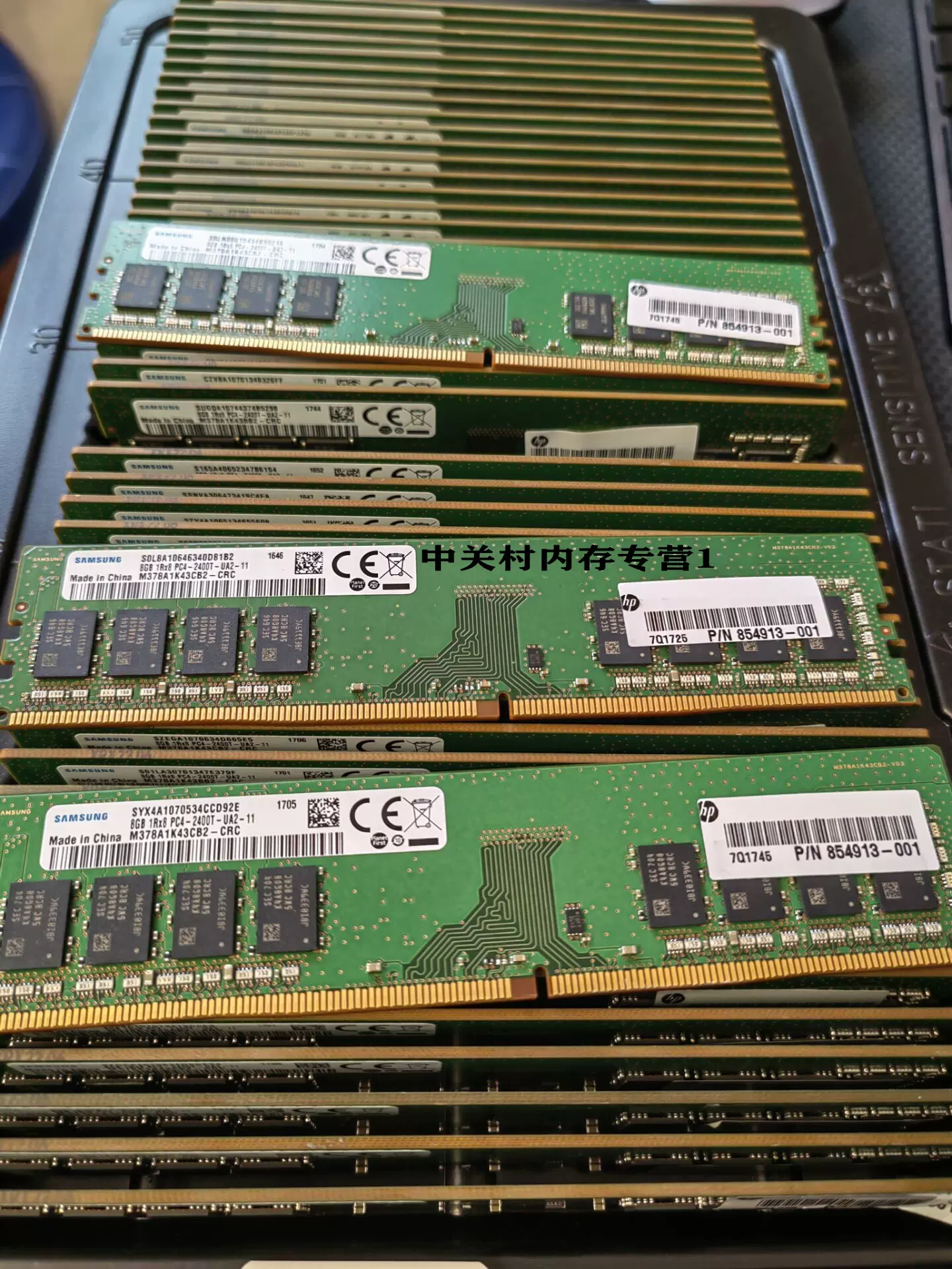 001 ddr4原装台式机内存条8g 1rx8 pc4-2400t-淘宝网