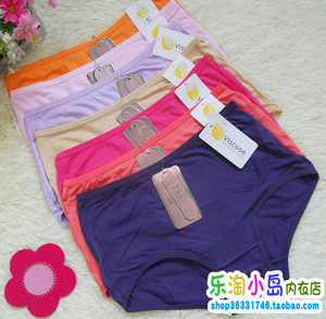 Ten free shipping Qiao Nifen Qiao Ni Fen 6327 Mu Daer Middle Ladies Women's Underwear Super colorful