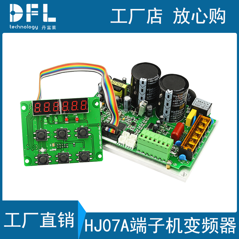 DFL-HJ07A ڱ ι 220V |0.75KW ڵ |ڵ ڱ ι -