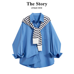 Those Things Wardrobe Blue Shirt for Women Early Autum Loose Age-Reducing Shawl Two-Piece Shirt Long-Sleeved Top for Women