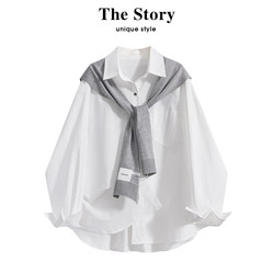 Those Unique and Beautiful Shawl Shirt and Top Two-Piece Sets for Women with a Youthful Look, Featuring a Distinctive Wardrobe Design