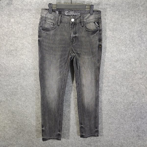 
Kajia Men's Small Foot Thin Jeans 2026 Spring and Summer Washed Retro Stretch Slim Casual All-match Long Pants