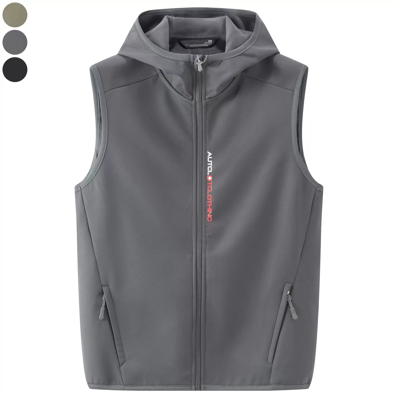 发热马甲 充电加热马甲男款智能自发热背心全身保暖衣服电热情侣连帽马夹女