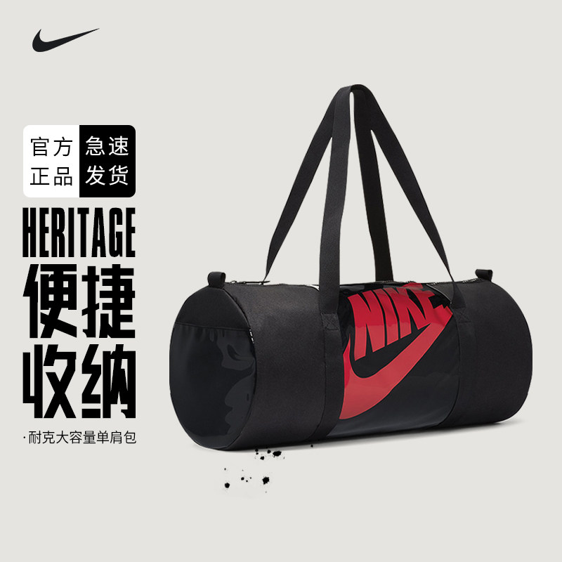Сумка через плечо Nike — мужская и женская сумка для фитнеса и тренировок, сумка-ведро, спортивная сумка большой вместимости CK7916
