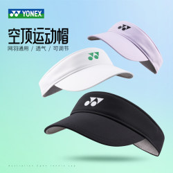 Yonex Yonex Badminton Empty Top Hat Topless Men's and Women's Tennis Hat Running Sports Hat Summer Sun Hat