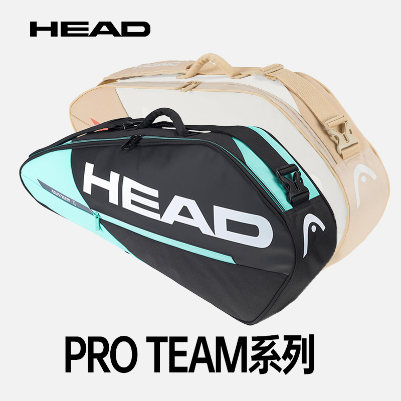 HEAD ̵ ״Ͻ  3  ״Ͻ     ø     -
