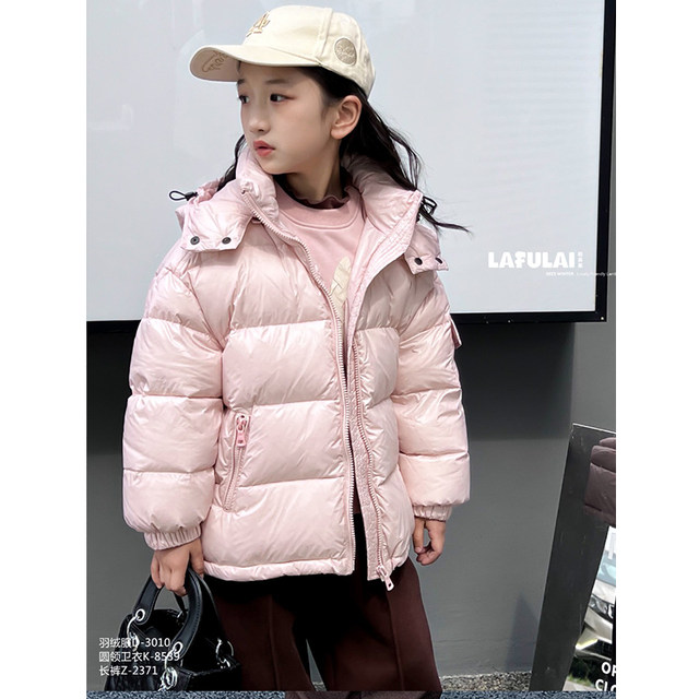 2021 new foreign gas plus velvet jacket thick medium and large children Korean version of the coat woolen coat