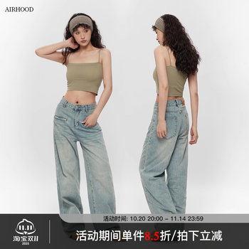 Airhood anti -free light, no trace strap vest, beauty back, fixing chest pad, bottoming hot girl tube top top
