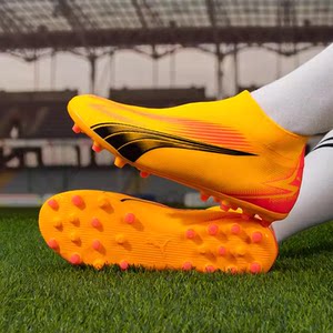 Genuine PUMA Men's Football Shoes Ultra Match MG MG Short Training Competition Sports Shoes 107760
