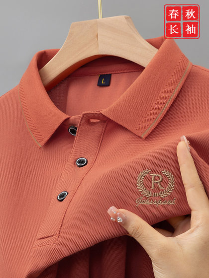 Autumn brand men's T -shirt long sleeves 100%pure cotton men's clothing with loose POLO shirt