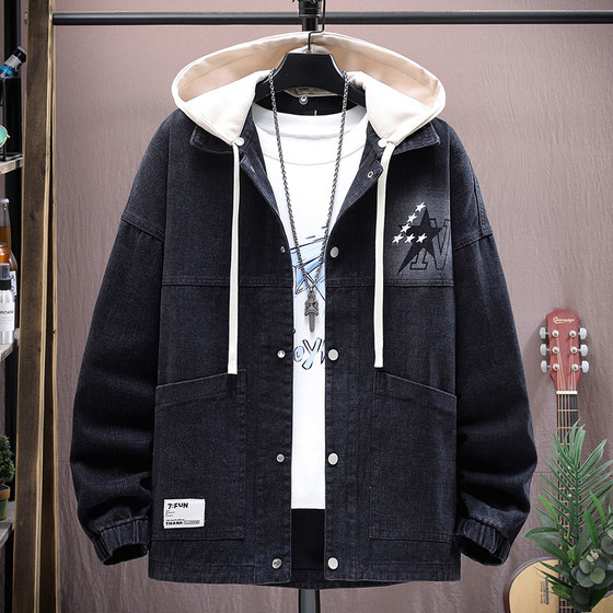 
Spring and Autumn New Teen Denim Jacket Boy Middle School Student Handsome Fake Two-Piece Jacket Big Children Men's Top