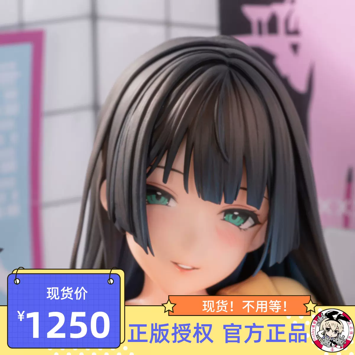 美品⭐︎完全マスター⭐︎西洋占星術⭐︎2冊セット 完全マスター 西洋占星術 (The series of perfect master