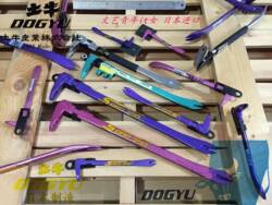 Japanese Imported Dogyu Nail Puller Pry Bar Woodworking Claw Nail Puller Hammer Tool Edc