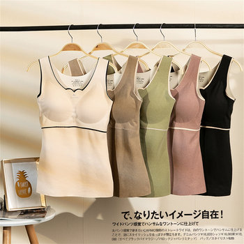 
DeRong self-heating vest with chest pad