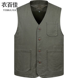 
Spring and Autumn Men's Multi-Pocket Pure Cotton Vest Loose Large Size Plus Fat Large Vest Daddy's Vest Button Button Cardigan