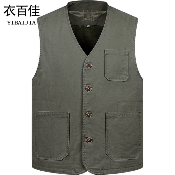
Spring and Autumn Men's Multi-Pocket Pure Cotton Vest Loose Large Size Plus Fat Large Vest Daddy's Vest Button Button Cardigan