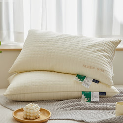 Skin-Friendly Hotel Feather Velvet Pillow Core, High-Elastic Neck Protection Pillow, Milk Fiber Moisturizing Soft Feather Silk Pillow Core, Low, Medium, High