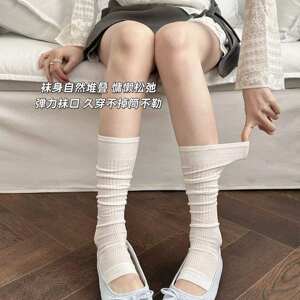 
Ballet slimming legs in the middle tube pile socks for summer thin sweet girl stepping foot socks for women solid color versatile flip-flops