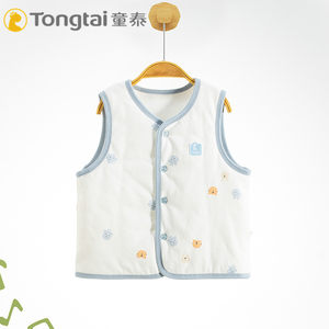 Tongtai baby vest winter outer wear boy baby autumn and winter vest plus cotton thin cotton children's winter quilted vest