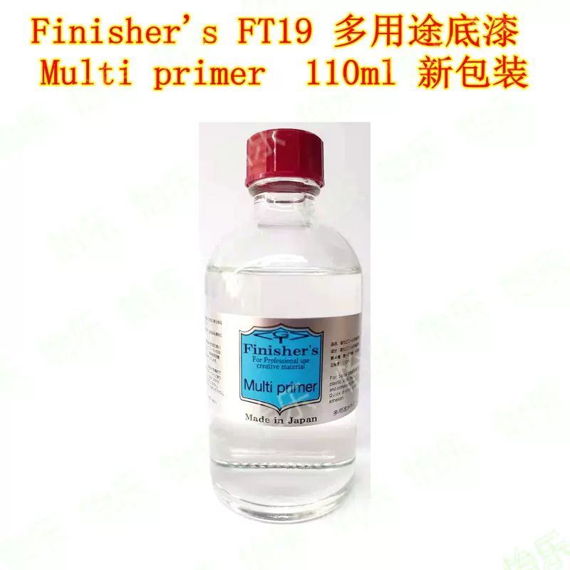 Finisher FT19 Multi primer金屬塑料玻璃木材RG吉恩號多用途底漆-Taobao