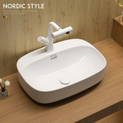 Nordic Ceramic Countertop Washbasin with Faucet Hole, Household Washbasin, Single Basin, Art Basin, Washstand, Countertop Basin