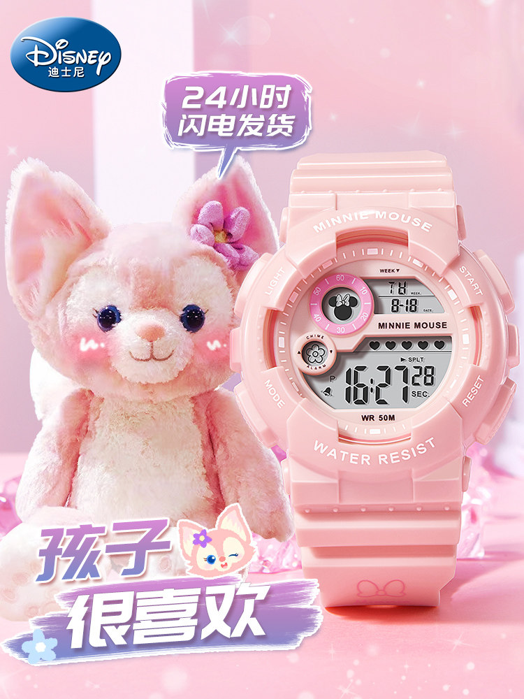 VALINK Montre électronique LED étanche pour enfants - Montre de sport tactile pour filles et garçons VALINK Montre électronique LED étanche pour enfants - Montre de sport tactile pour filles et garçons