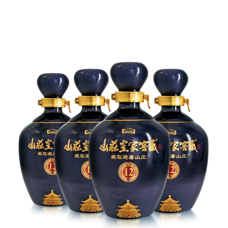 河北特产38/52度山庄皇家窖藏12商务纯粮浓香型白酒450ml单瓶包邮