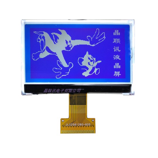 Jinglianxun 256x128 Graphic LCD Module - Black & White COG