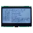 Màn hình LCD mô-đun hiển thị 256*128 ma trận điểm cao COG Màn hình LCD kích thước lớn màn hình đen trắng JLX256128G-929 Màn hình LCD/OLED