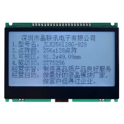 Màn hình LCD mô-đun hiển thị 256*128 ma trận điểm cao COG Màn hình LCD kích thước lớn màn hình đen trắng JLX256128G-929