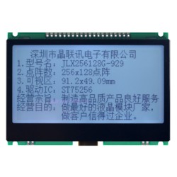 Lcd Display Module 256*128 High Dot Matrix Cog Lcd Screen Large Size Black And White Screen Jlx256128g-929