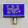 12864G-928-BN mô-đun LCD 12864 dot ma trận hiển thị nối tiếp LCD Màn hình LCD LCM Màn hình LCD/OLED