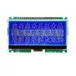 Mô-đun LCD 25696G-967-PN Màn hình 25696 chấm hiển thị cổng song song, SPI, IIC tùy chọn Màn hình LCD/OLED