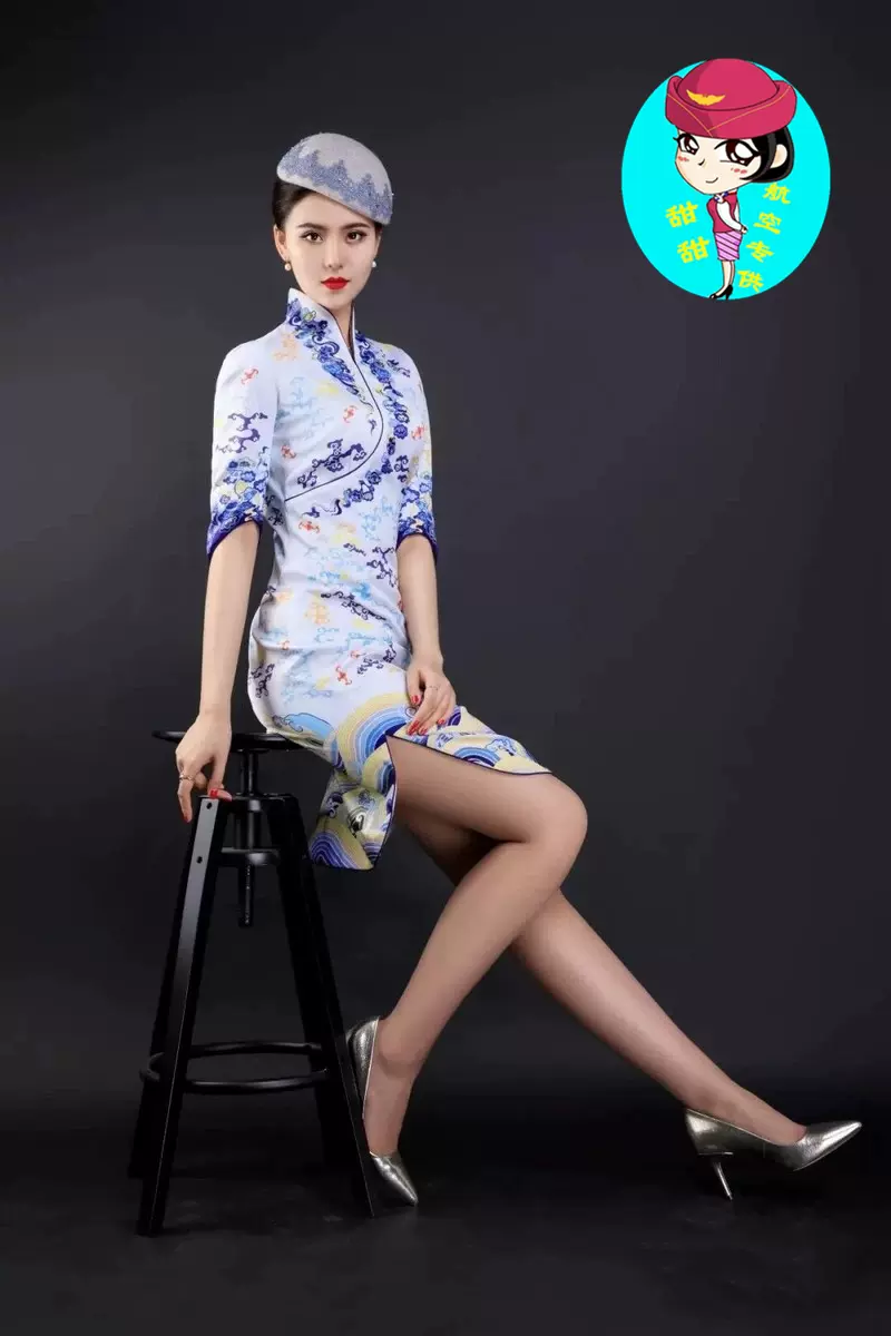 海南航空海航空姐乘务员同款改良第五代海天祥云制服旗袍连衣裙-Taobao