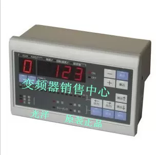 正品 全新原装光洋凸轮开关fc 81f C 1 Koyo正品