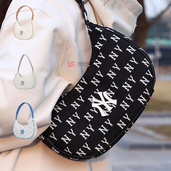 24 new MLB underarm bag men and women NY retro old-fashioned carry bag handbag one-shoulder casual shoulder bag 3ABQS014N
