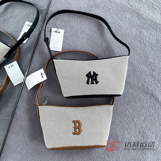 
25 new MLB couple underarm bag men and women NY adjustable carry bag shoulder bag shoulder bag sports bag 3ABQBC15N