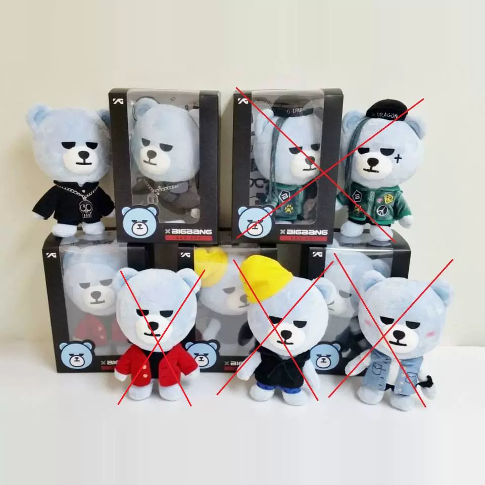 Bigbang 日本官方周邊- KRUNK X BIGBANG Bad Boy Ver. 熊公仔-Taobao