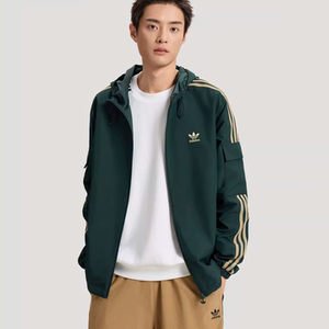 
Genuine Adidas clover men's and women's woven jacket three-stripe long-sleeved jacket KV8849 KV8848
